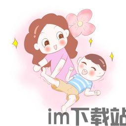 泡泡大作战游戏手机游戏 (图1) 泡泡大作战游戏手机游戏 (图1)