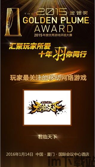 泡泡大作战游戏手机游戏 (图3) 泡泡大作战游戏手机游戏 (图3)
