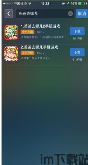 浅浅女王梦游戏在线玩 (图2) 浅浅女王梦游戏在线玩 (图2)