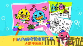 辛普森一家游戏中文版 (图2) 辛普森一家游戏中文版 (图2)