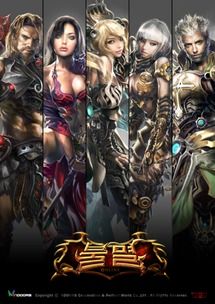 游戏简介: 原名:loopers 译名:时廻者 游戏品牌:key(键) 发行日期:2021年05月28日,Key社2021年悬疑视觉小说LOOPERS深度解析(图2) 游戏简介: 原名:loopers 译名:时廻者 游戏品牌:key(键) 发行日期:2021年05月28日,Key社2021年悬疑视觉小说LOOPERS深度解析(图2)