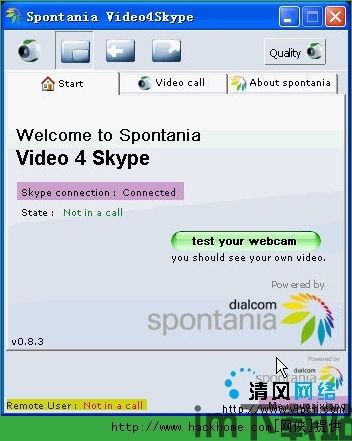 skype搜索插件,轻松发现联系人、群组和热门话题的快捷指南(图2) skype搜索插件,轻松发现联系人、群组和热门话题的快捷指南(图2)