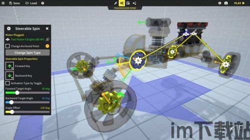 水物理模拟器最新版 (图2) 水物理模拟器最新版 (图2)