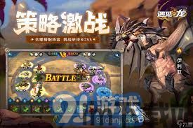 周三沙龙游戏官网正版下载安装 (图3) 周三沙龙游戏官网正版下载安装 (图3)