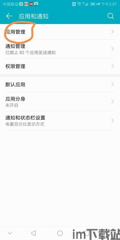Skype上一个勾什么意思,在线状态揭秘(图2) Skype上一个勾什么意思,在线状态揭秘(图2)