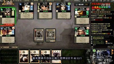 真恶狼传说游戏 (图1)