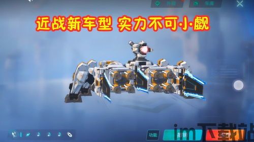 真恶狼传说游戏 (图2)