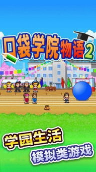 魂罗游戏 (图3)