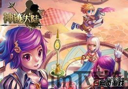 SeasideEscape漫游小镇游戏中文版下载无广告 (图1)