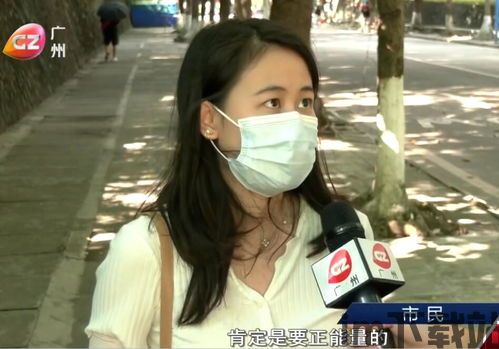初音未来虚拟女友中文版游戏下载 (图1) 初音未来虚拟女友中文版游戏下载 (图1)
