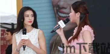 初音未来虚拟女友中文版游戏下载 (图2) 初音未来虚拟女友中文版游戏下载 (图2)