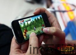 游小福游戏平台官网版 (图3)