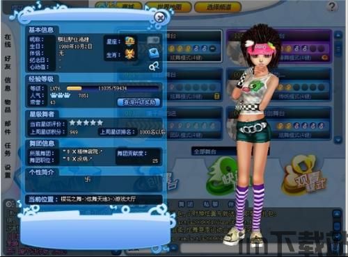 密室逃脱50个房间之三 (图2) 密室逃脱50个房间之三 (图2)