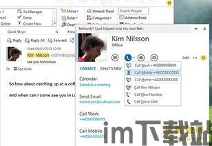 skype表情没有,轻松生成吸引眼球的副标题(图1) skype表情没有,轻松生成吸引眼球的副标题(图1)