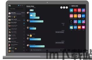 skype电话未接来电,错过的重要联系(图2) skype电话未接来电,错过的重要联系(图2)