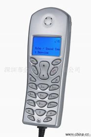 skype电话未接来电,错过的重要联系(图3) skype电话未接来电,错过的重要联系(图3)