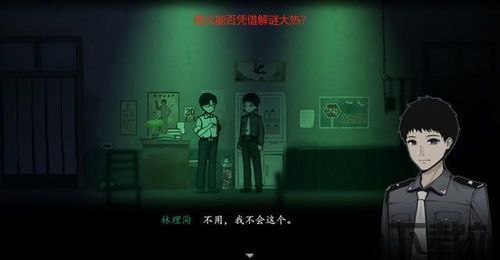 恐怖游戏市场分析,惊悚体验的崛起与未来趋势解析(图3) 恐怖游戏市场分析,惊悚体验的崛起与未来趋势解析(图3)