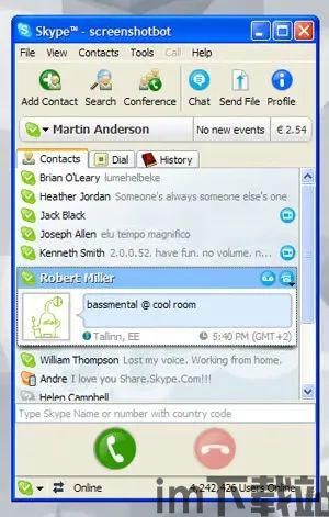 skype上加人没有提示吗,揭秘静默加入的秘密(图3) skype上加人没有提示吗,揭秘静默加入的秘密(图3)