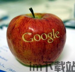 skype和google voive,比较与融合的通信革命(图1) skype和google voive,比较与融合的通信革命(图1)