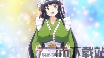 炎之孕同级生,炎之孕同级生的青春冒险之旅(图2) 炎之孕同级生,炎之孕同级生的青春冒险之旅(图2)