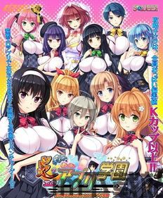 炎之孕同级生,炎之孕同级生的青春冒险之旅(图3) 炎之孕同级生,炎之孕同级生的青春冒险之旅(图3)