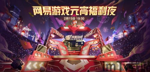 易游汇 (图2)