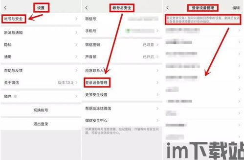 搜狗游戏盒子 (图1) 搜狗游戏盒子 (图1)