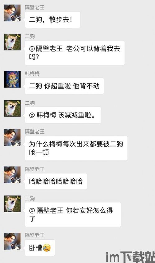 搜狗游戏盒子 (图2) 搜狗游戏盒子 (图2)