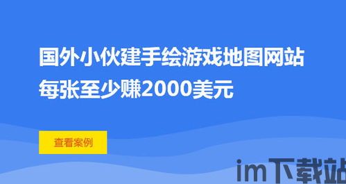 模拟农场22mod外网版 (图3) 模拟农场22mod外网版 (图3)