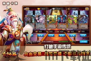 定制虚拟偶像 (图3) 定制虚拟偶像 (图3)
