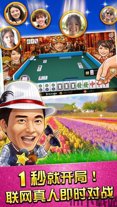 丰城影视TV盒子下载 (图3)