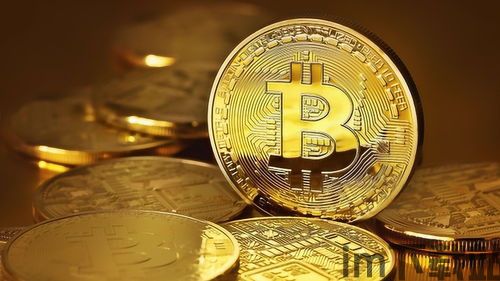 比特币出来是哪年,重塑数字货币格局(图2) 比特币出来是哪年,重塑数字货币格局(图2)