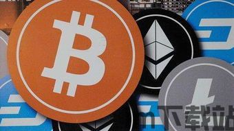 整理加密货币数据违法吗,法律边界与合规挑战(图2)