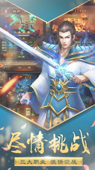 纪元哪一款好玩,探寻最佳纪元游戏体验(图1)