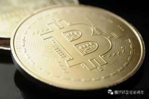 中国怎样看待加密货币,中国对加密货币的审慎态度与战略布局(图3)