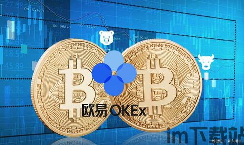 比特币的发行规则,从挖矿到总量限制的深度解析(图2)