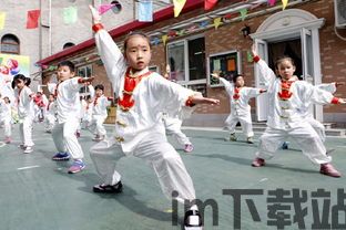 空手道武术学习 (图3) 空手道武术学习 (图3)