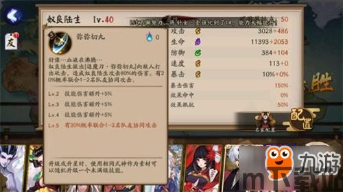 ZombieTactics游戏2024免费版下载 (图3) ZombieTactics游戏2024免费版下载 (图3)