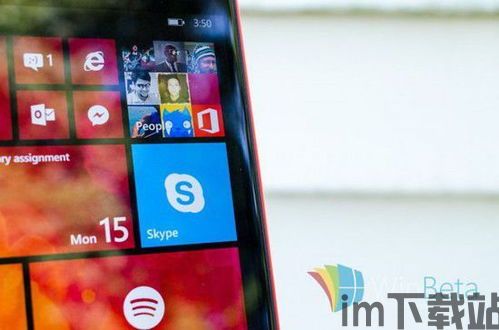 skype表情导入qq,丰富聊天表情库(图1)