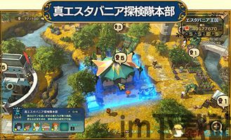 二之国2:幽灵国度好玩吗,体验经典RPG魅力(图3) 二之国2:幽灵国度好玩吗,体验经典RPG魅力(图3)