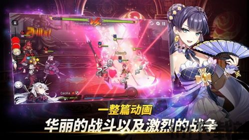 第七史诗哪年出的,起源——2025年开启的史诗级卡牌冒险之旅(图3) 第七史诗哪年出的,起源——2025年开启的史诗级卡牌冒险之旅(图3)