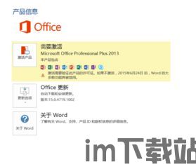 skype电话不通,探究通话故障背后的原因与解决方案(图1) skype电话不通,探究通话故障背后的原因与解决方案(图1)