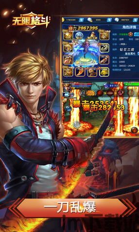 地铁跑酷修改器版无限角色无限滑板无限钥匙 (图3) 地铁跑酷修改器版无限角色无限滑板无限钥匙 (图3)