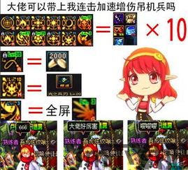 泡泡大作战游戏手机游戏 (图2) 泡泡大作战游戏手机游戏 (图2)
