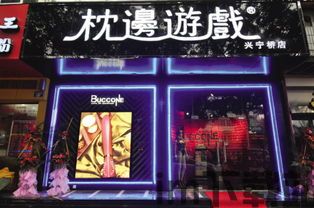 HoFei(合肥年轻人的朋友圈) (图3) HoFei(合肥年轻人的朋友圈) (图3)