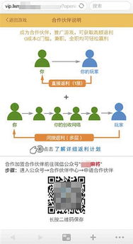 786cc棋牌游戏大厅下载安装 (图2) 786cc棋牌游戏大厅下载安装 (图2)