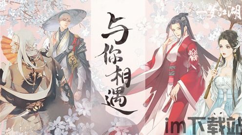 渣男必须死 (图3) 渣男必须死 (图3)