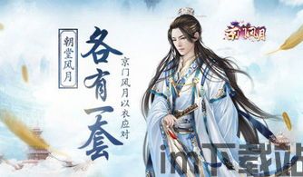 渣男必须死 (图2) 渣男必须死 (图2)