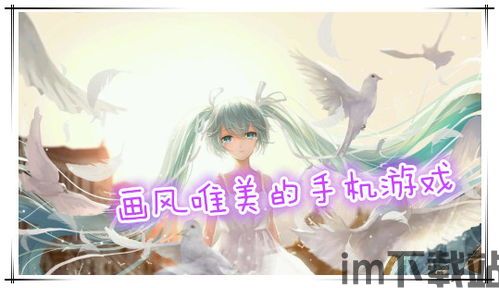 清新充电 (图1) 清新充电 (图1)