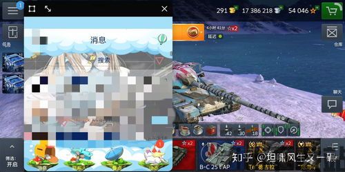 乐玩游戏盒子下载 (图2) 乐玩游戏盒子下载 (图2)